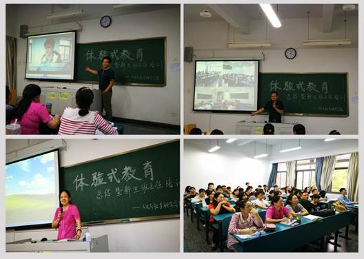 http://xinghuo.njit.edu.cn/__local/6/3B/A4/2758B527E4C14D3D986BE7ED3C2_FEBC92AF_5715C.jpg